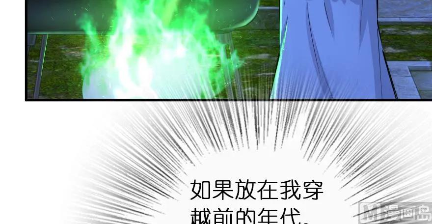 65 吻23