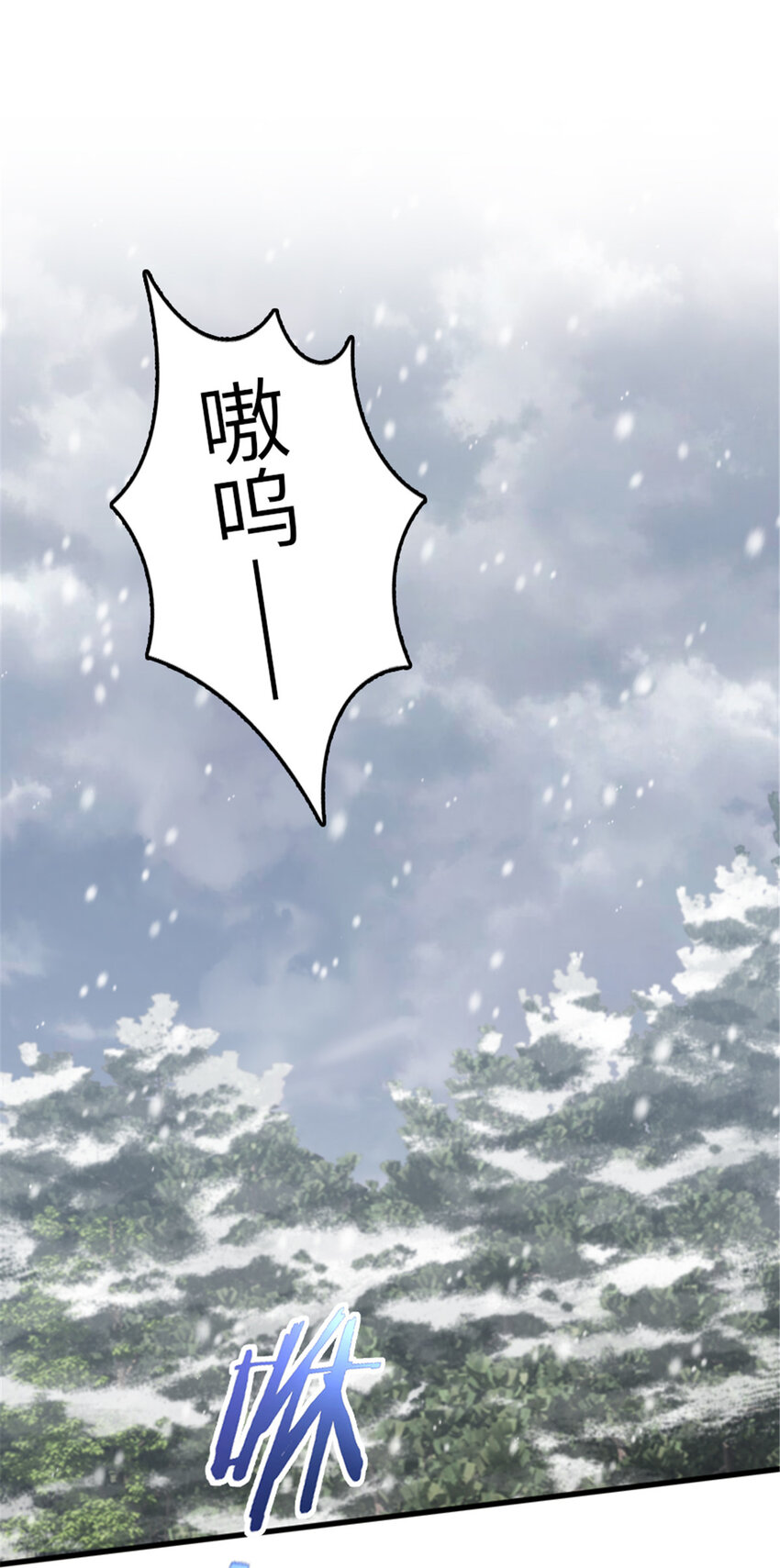 406 罗兰的价值1