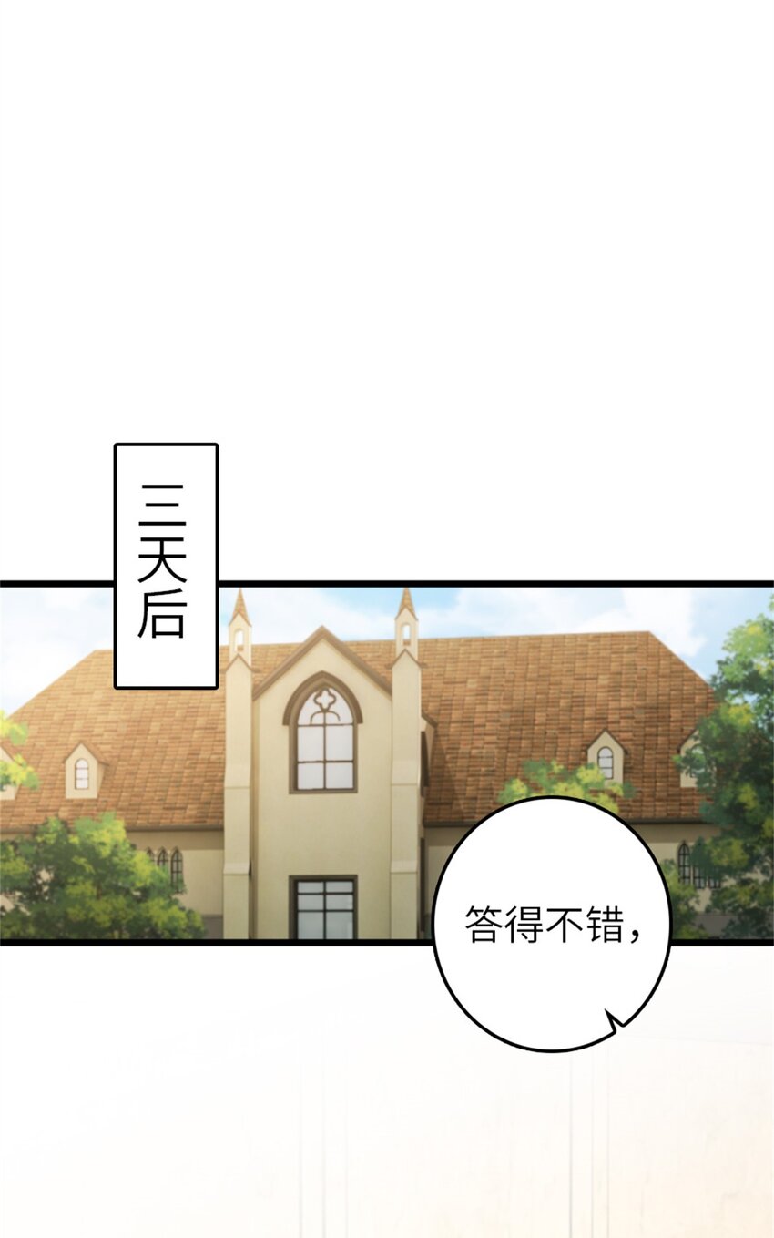 373 考试不可以输！29