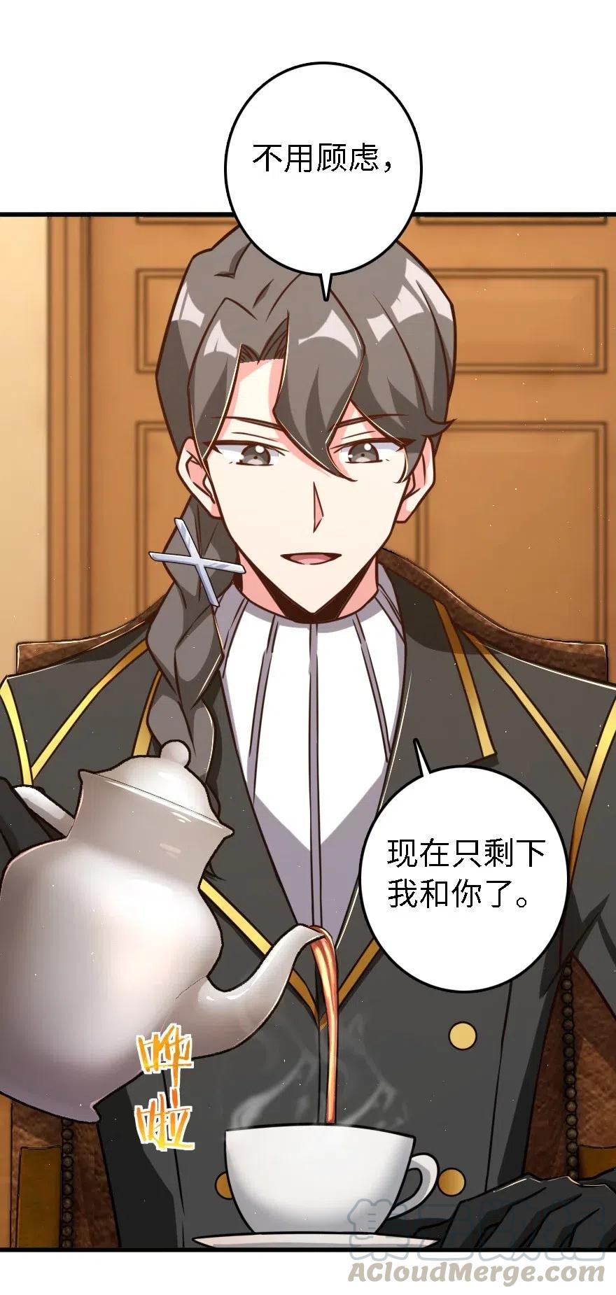 203 正式会谈12