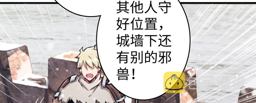 35 集结号122