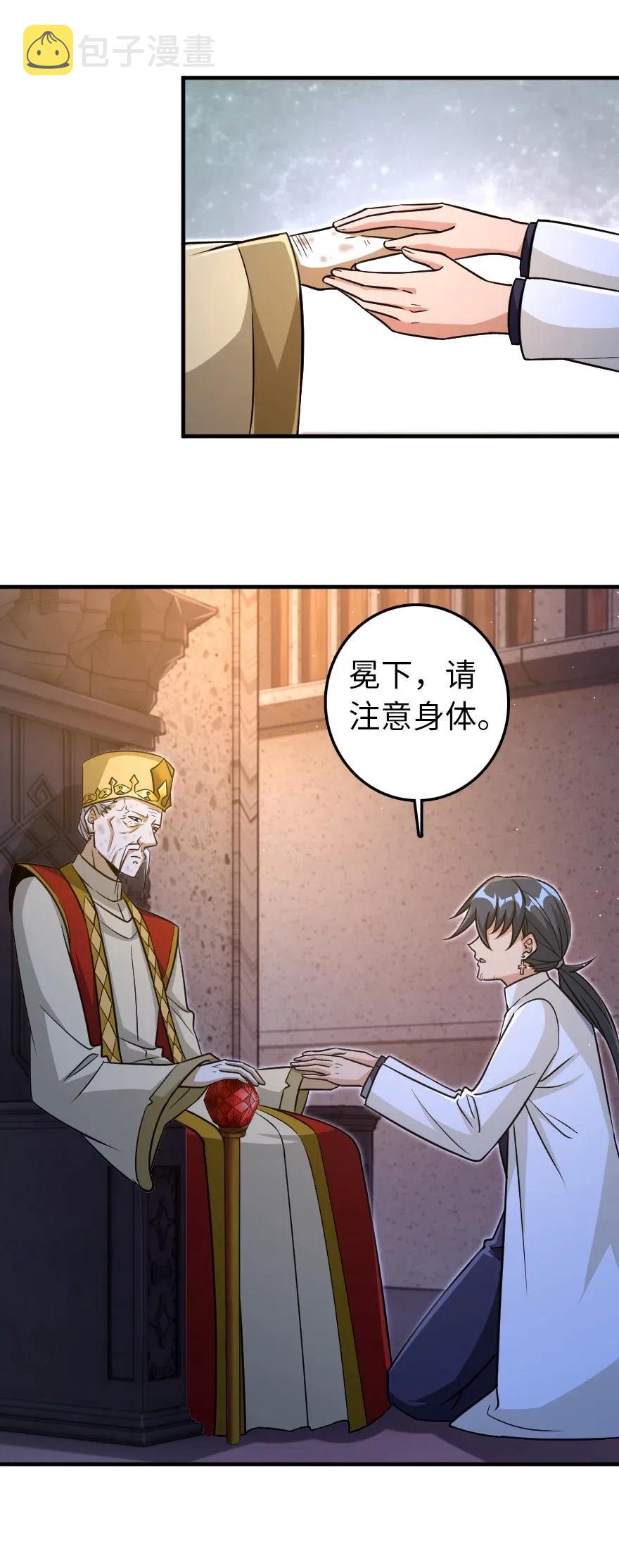 216 用双眼去确认31
