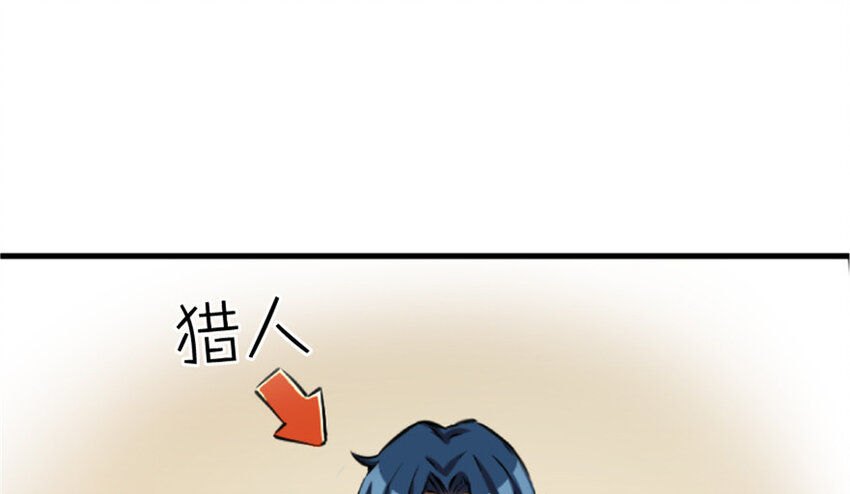 23 男人的浪漫105