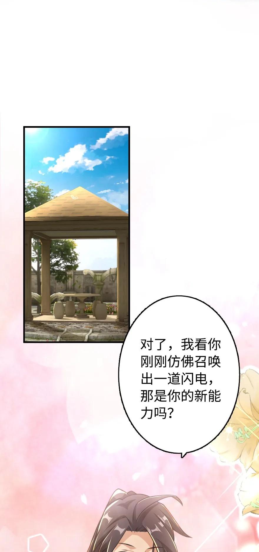 128 提莉·温布顿1