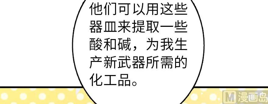 97 午后44