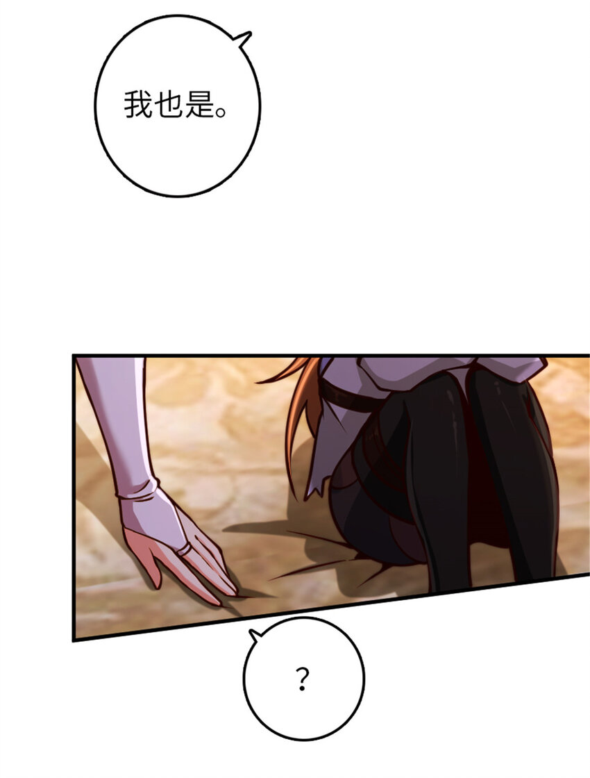 314 泪12