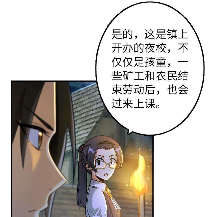 102 你还记得我吗？14