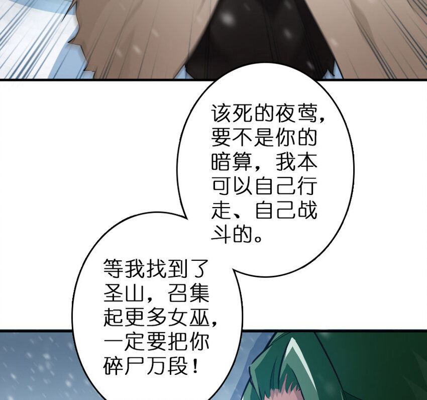 52 造船大业50