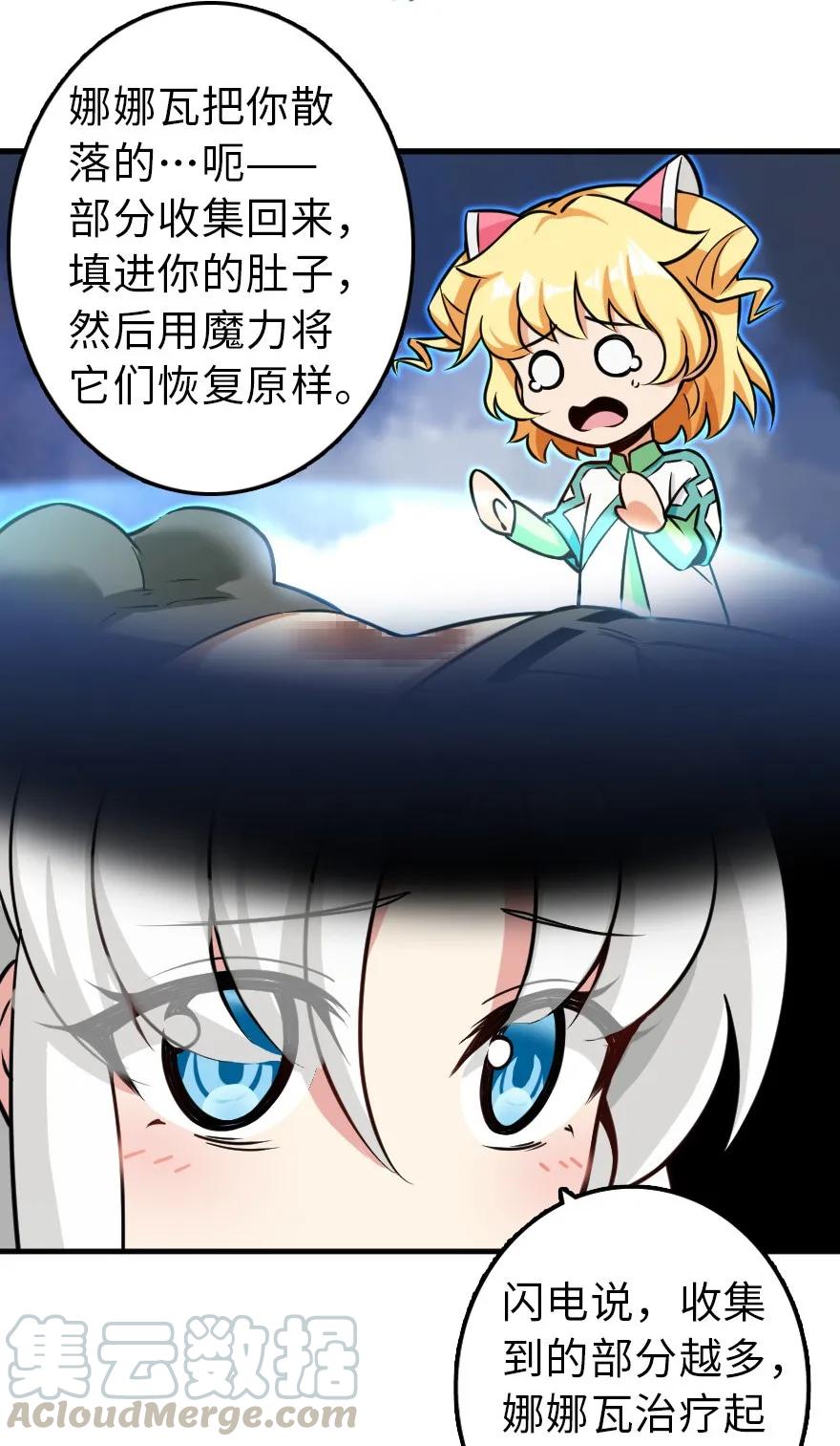 109 色彩30