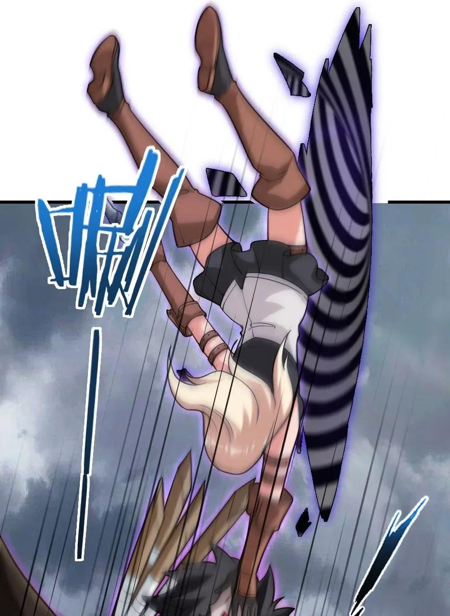 183 坠落46