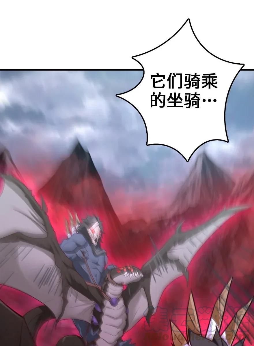 182 魔鬼来袭32