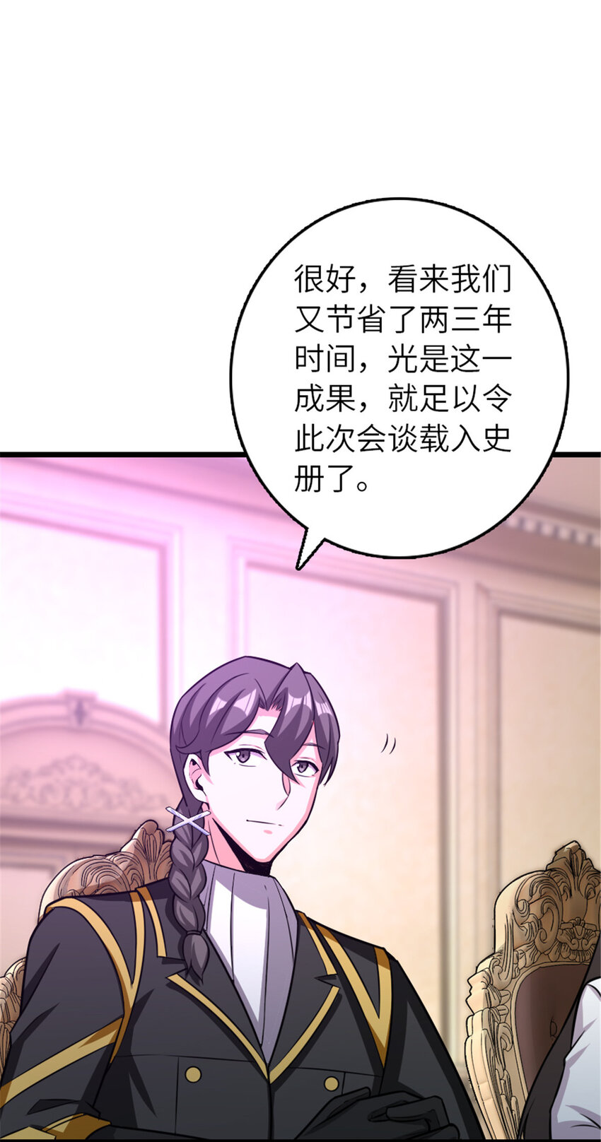 413 情报交换8