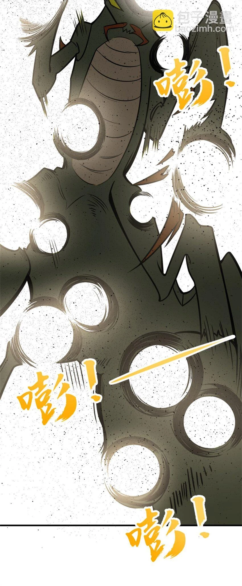469 突然袭击！？19