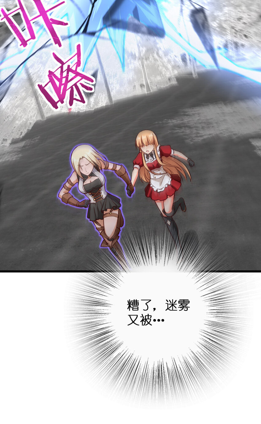 320 强敌当前12