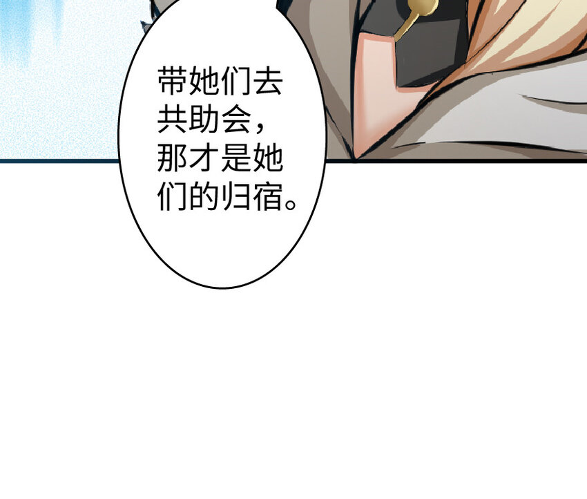 17 共助会22