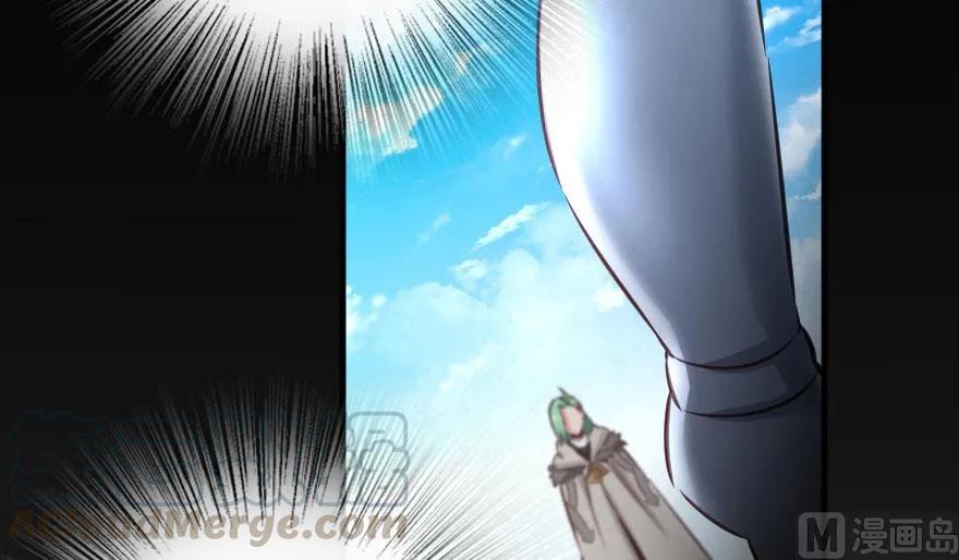 69 我是一名女巫44
