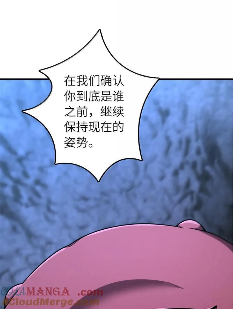 592 压制30