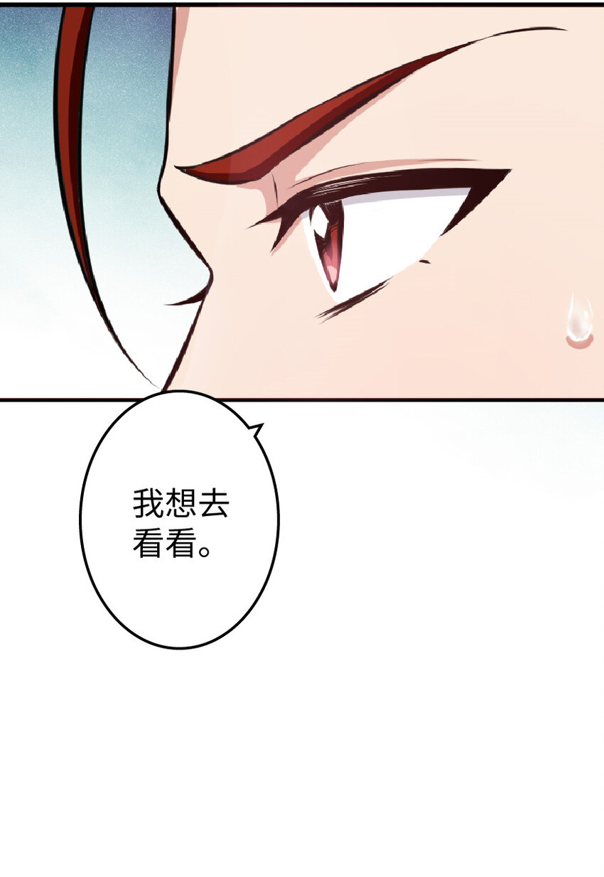 15 贸易谈判61