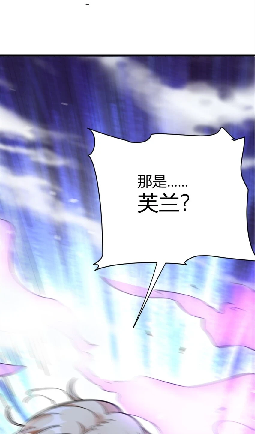 468 雪山遗迹10