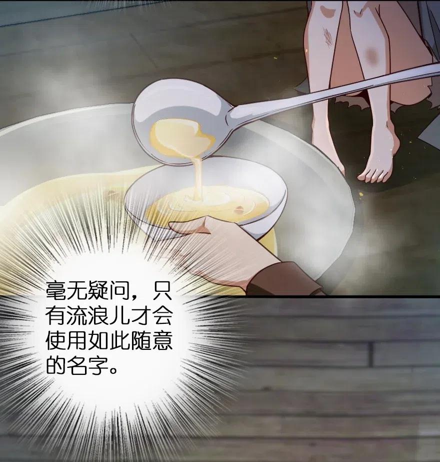 225 白纸31