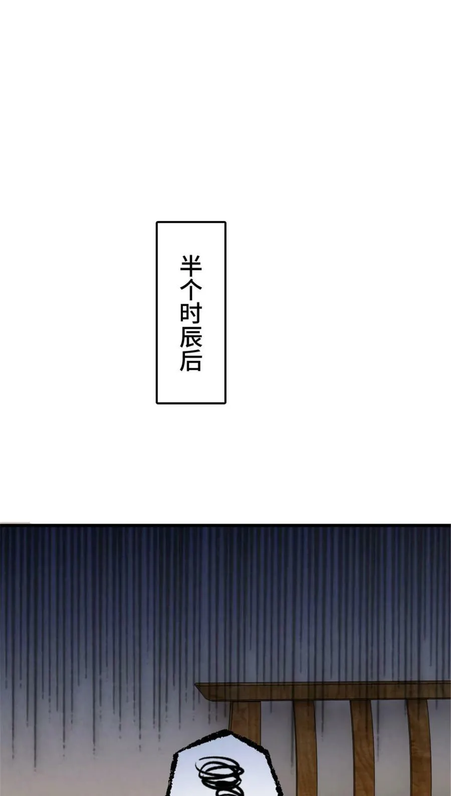 492 大家的努力26