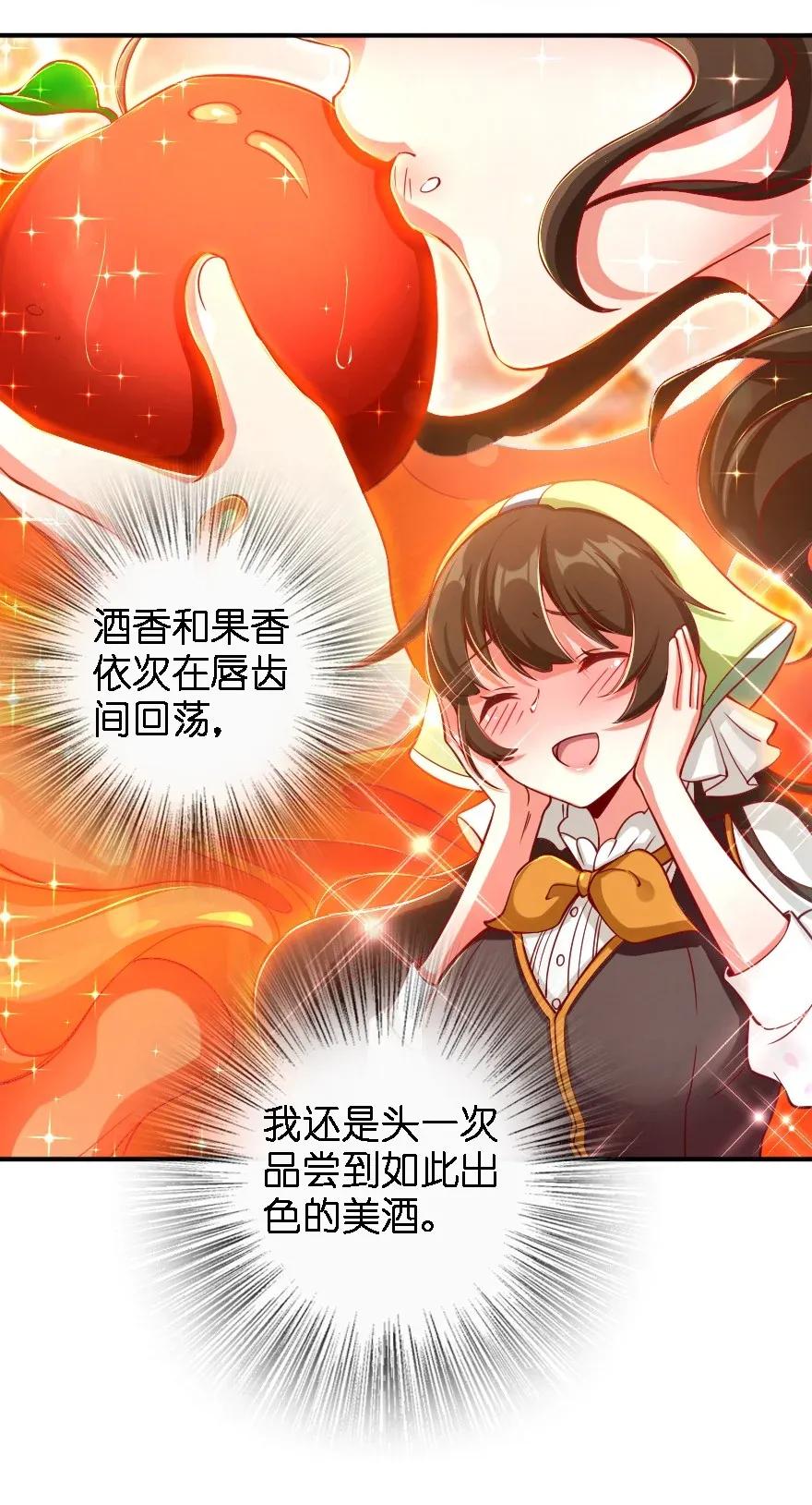 162 礼物22