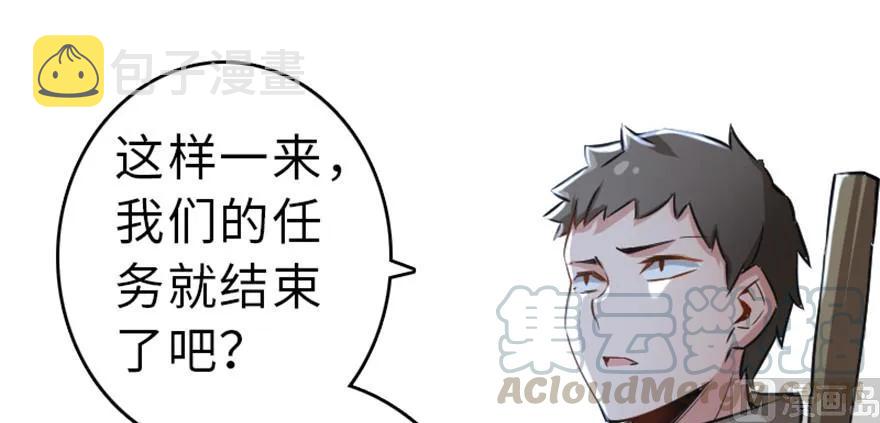66 心牢68