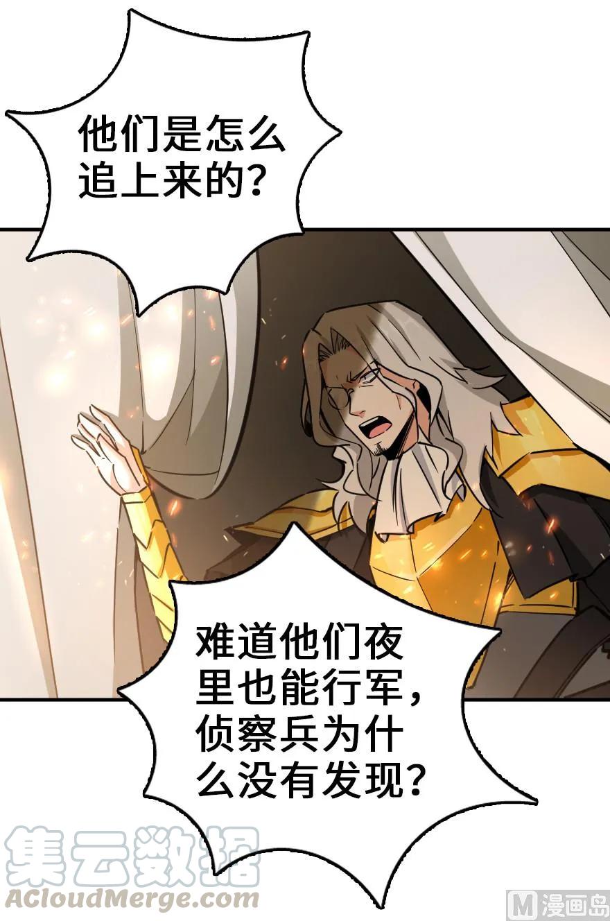 84 还让不让人睡了！72