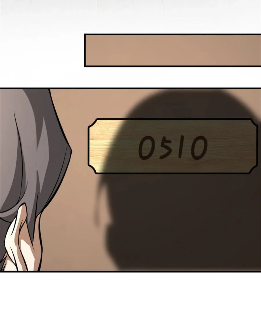 573 两个世界31