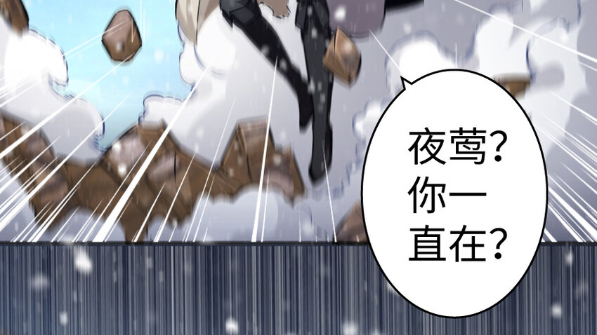 36 混合种68