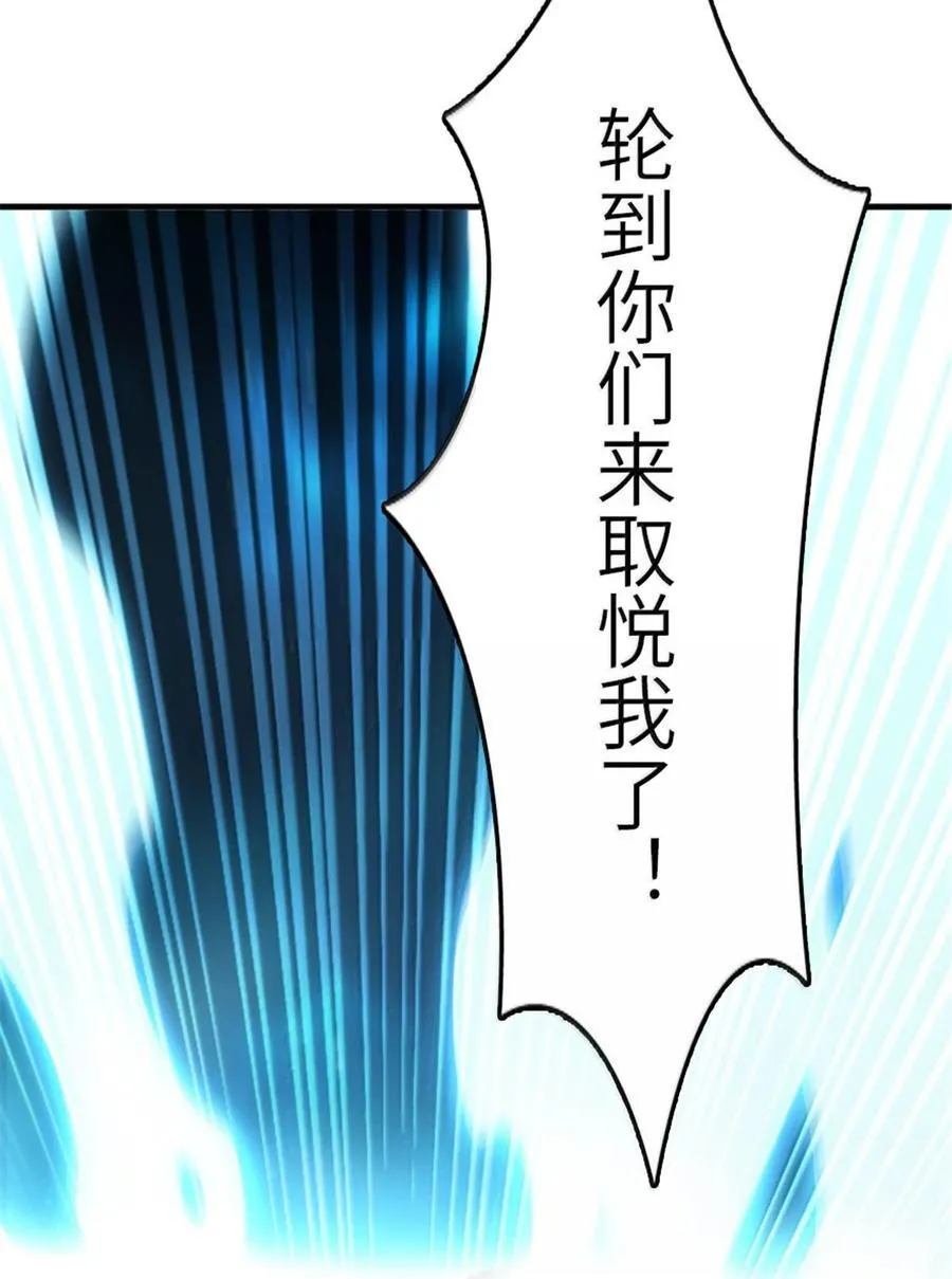 592 压制22