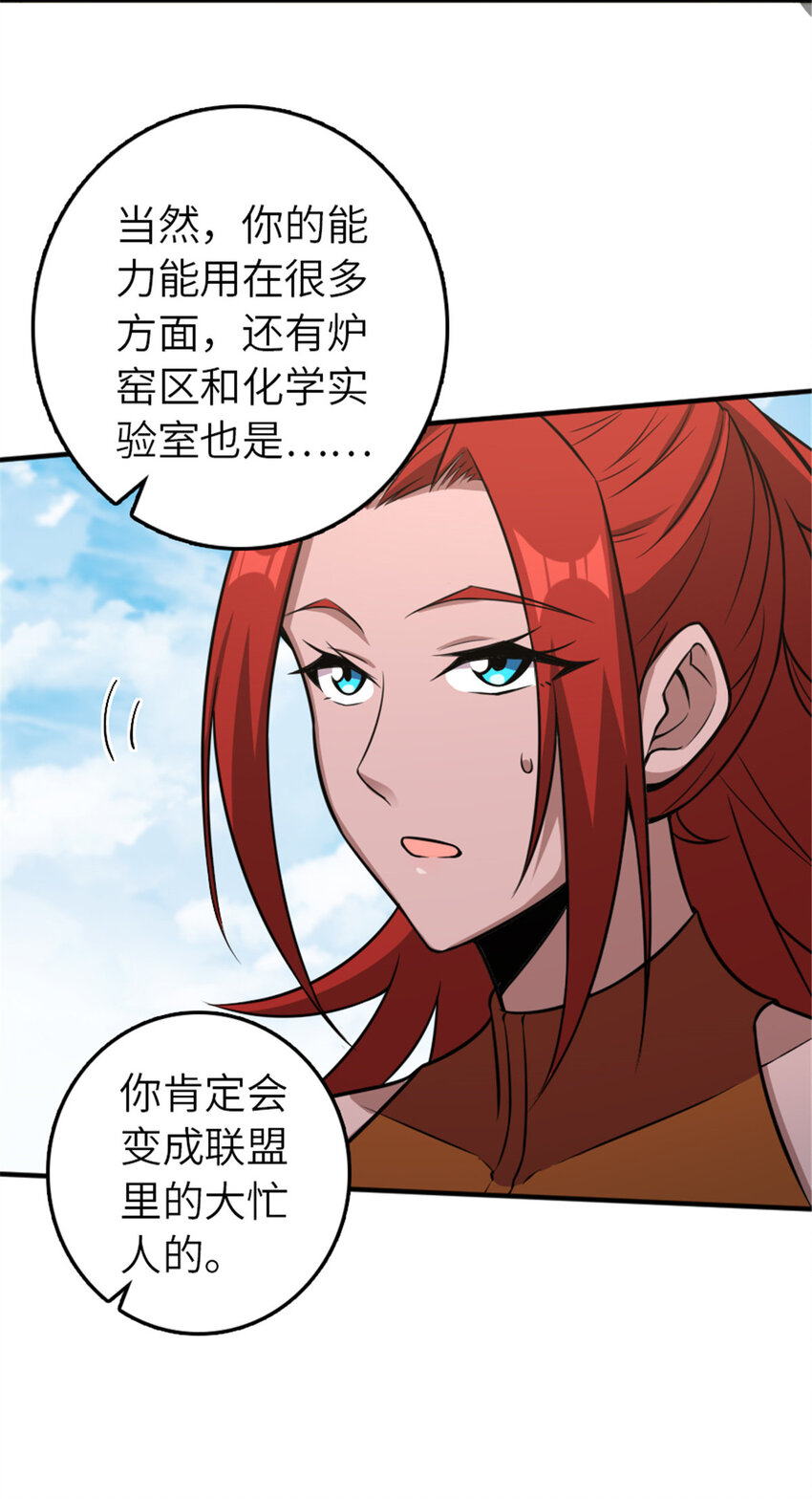 411 测试18