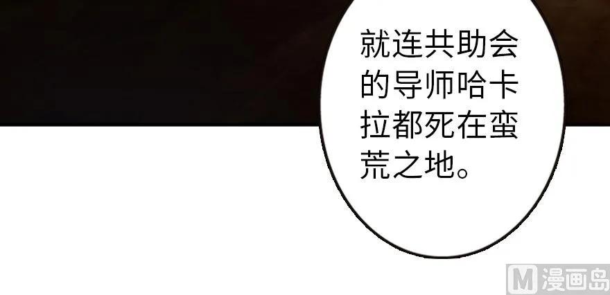 71 回溯62