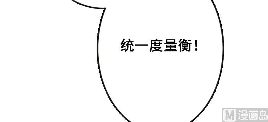 94 规划与困境91
