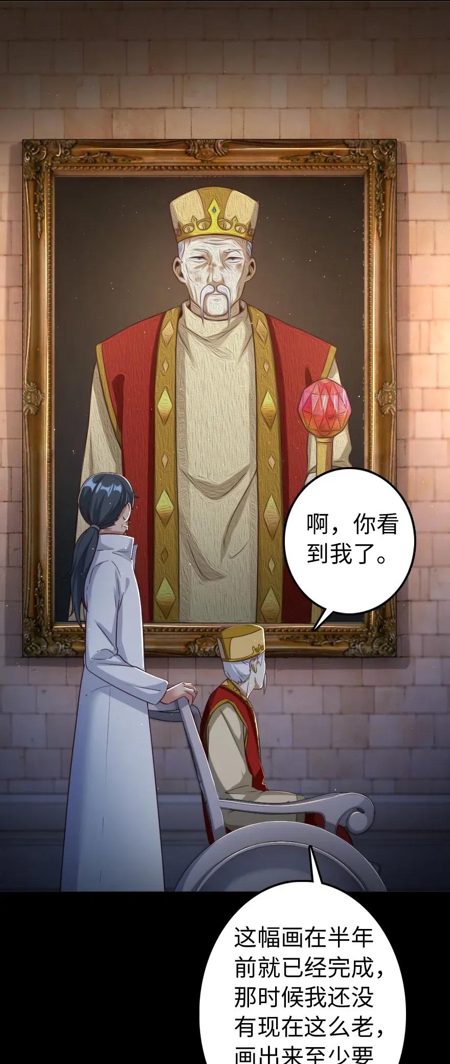 217 先驱者们10