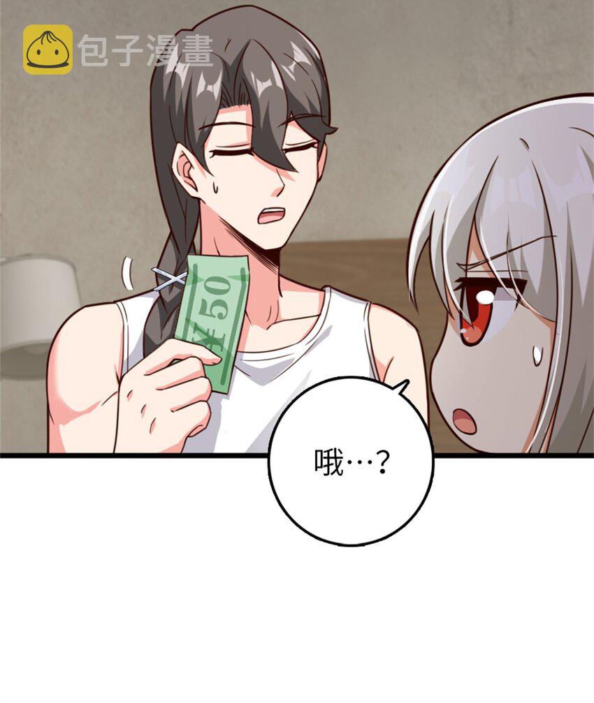 358 久别重逢27