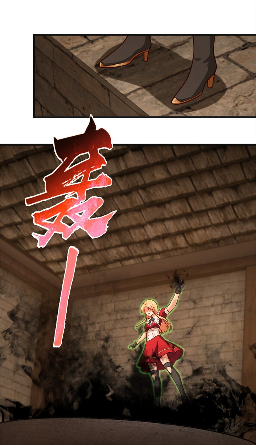 369 武道家嘉西亚5