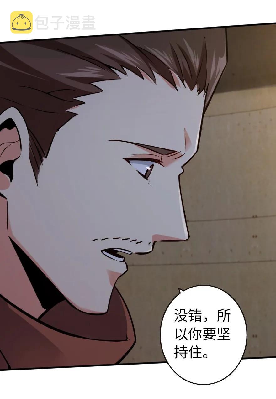 124 混乱之战35
