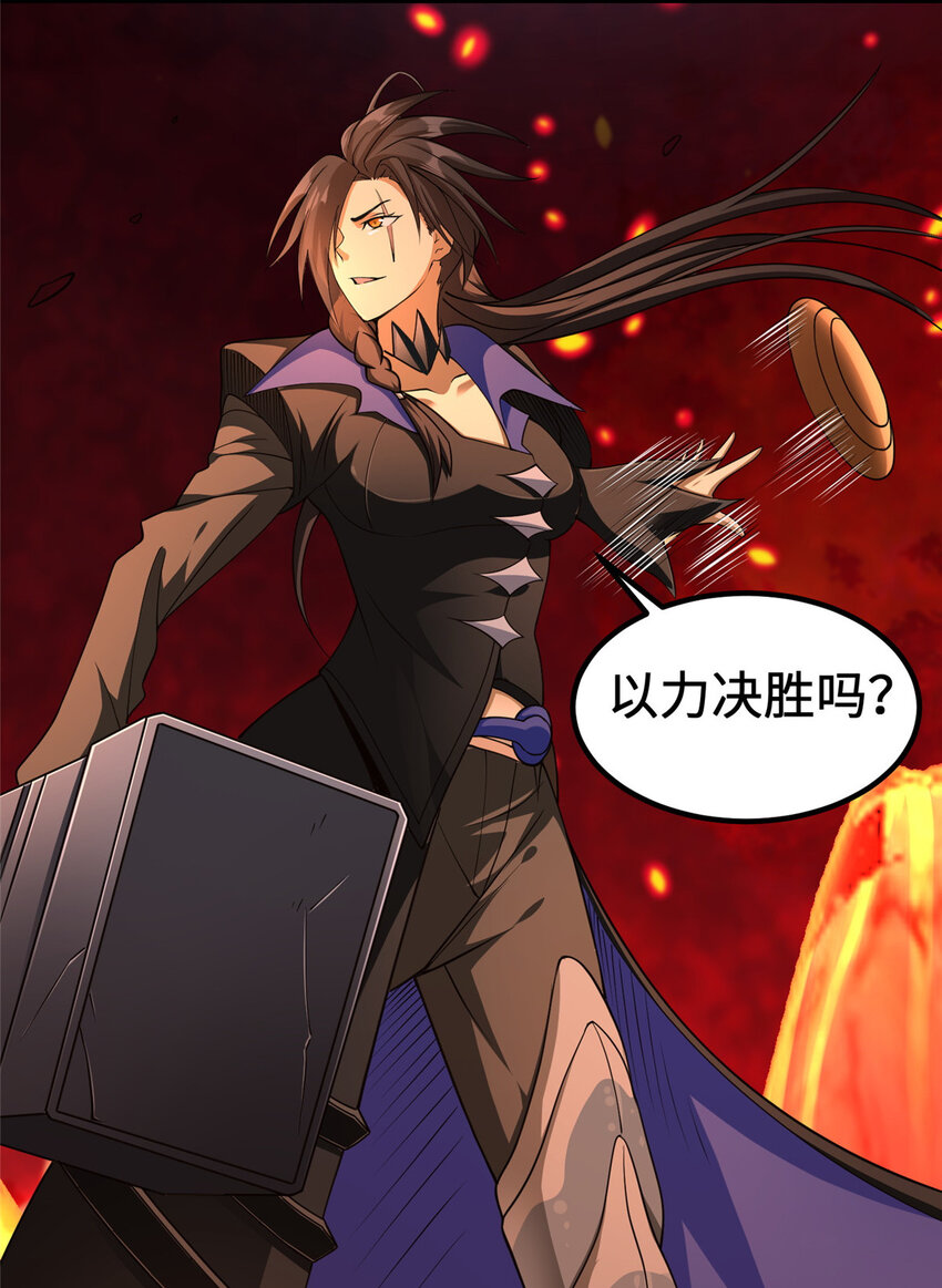 431 你兴奋了？13