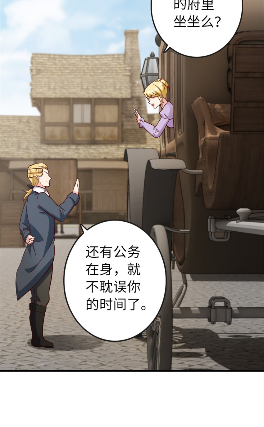 328 心灵交流45