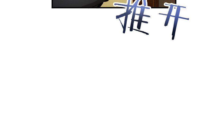 39 心之火16
