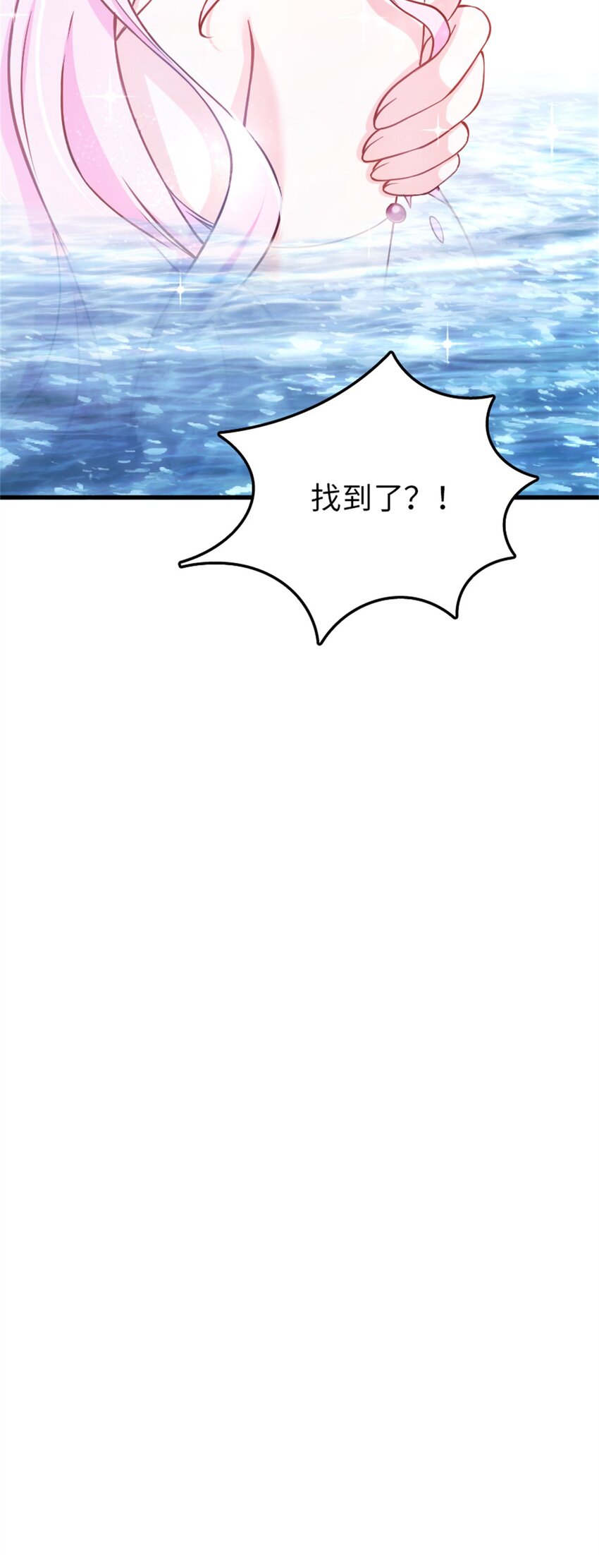 327 葵51