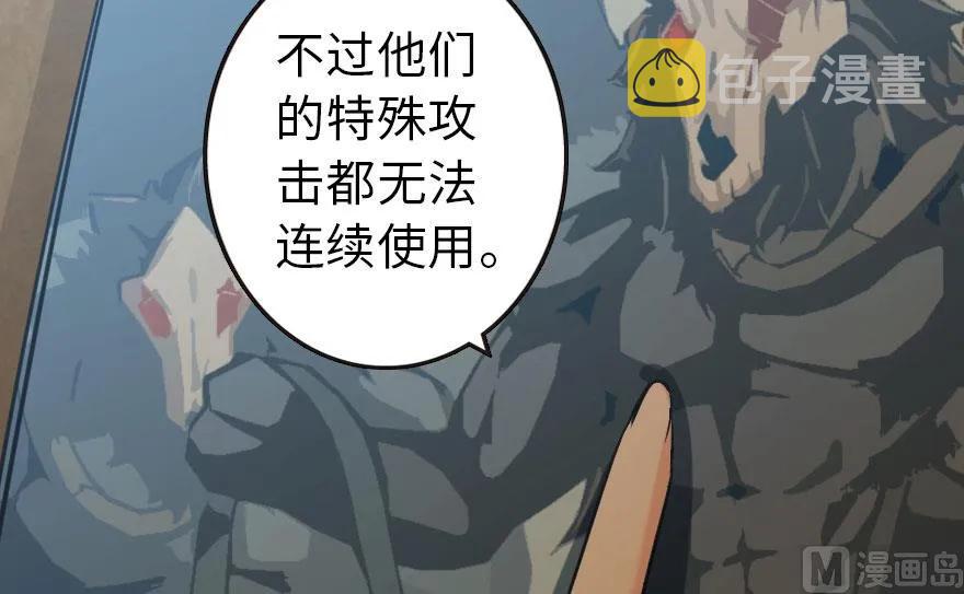 72 古籍探秘14