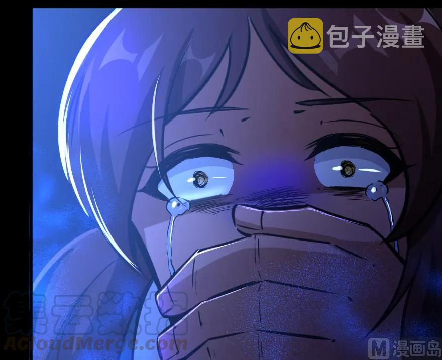 88 超凡者？165