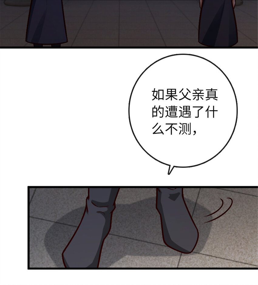 329 陌生27