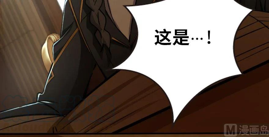72 古籍探秘84