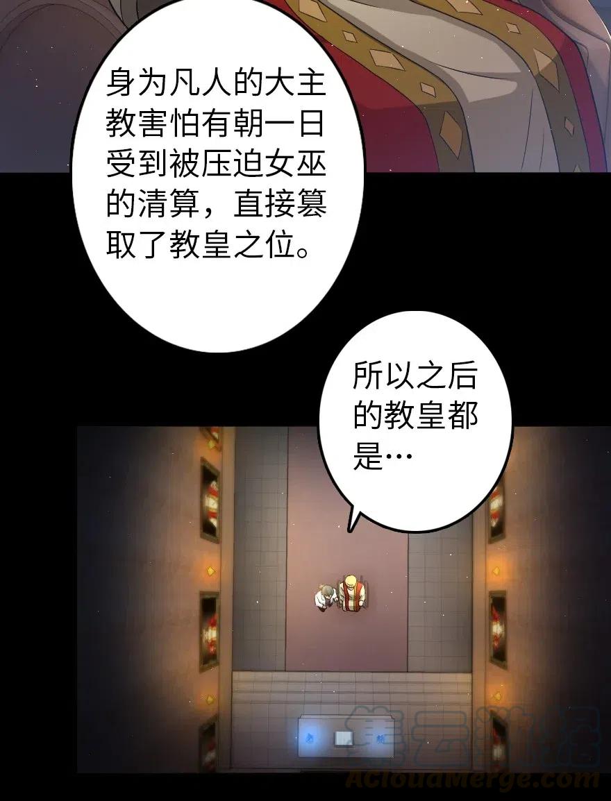 219 明智的选择3