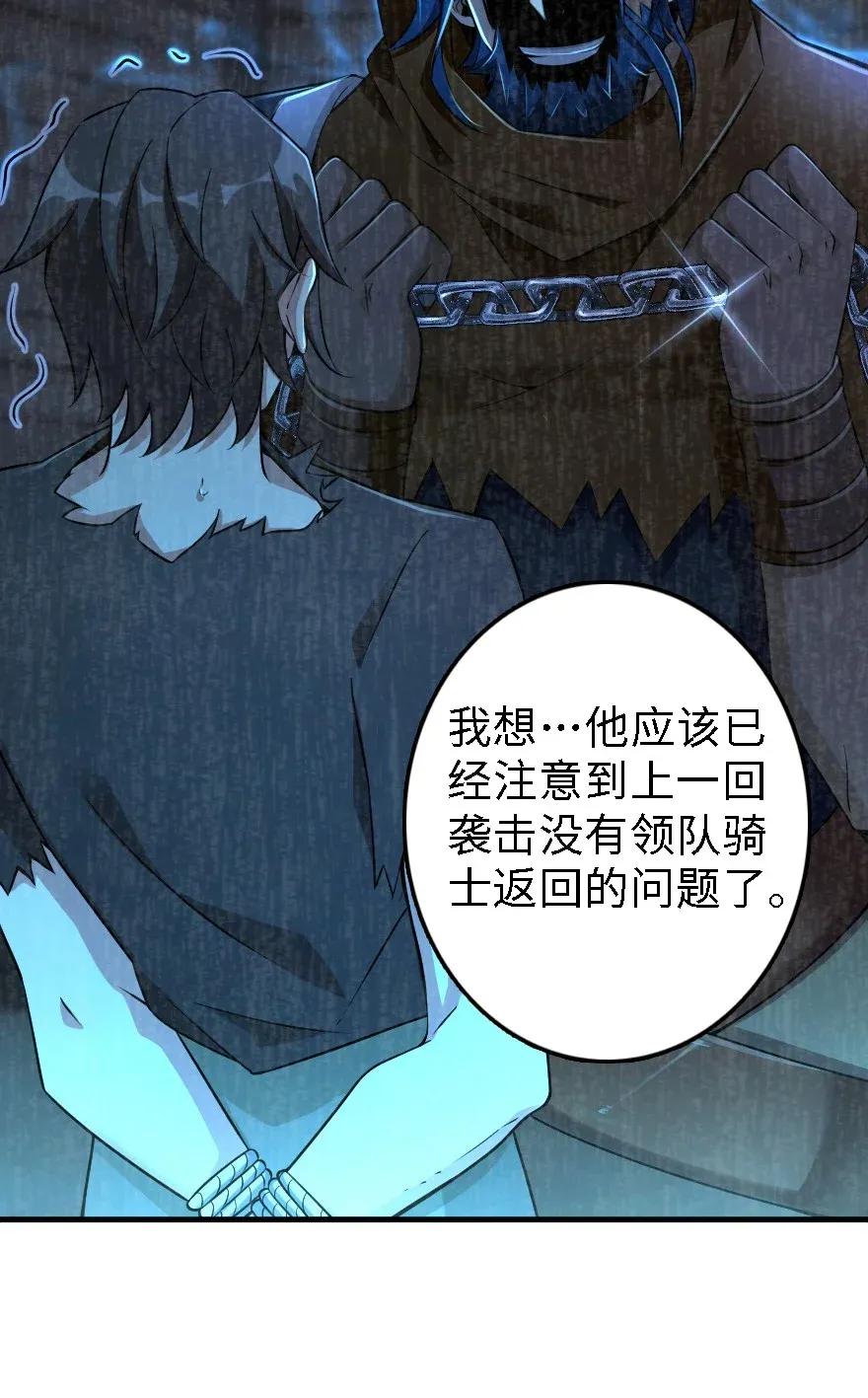 174 氢气球交付10