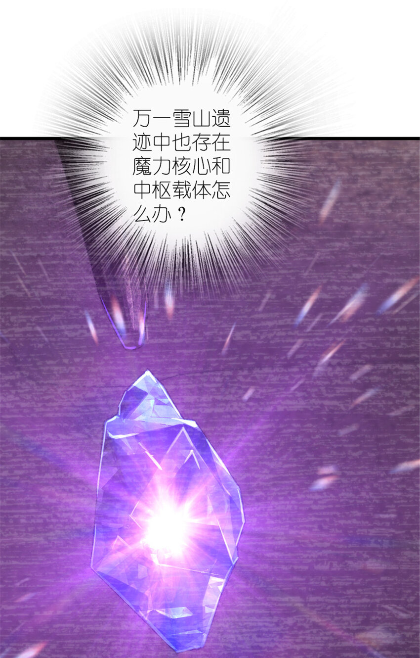 416 全新的憧憬与未来12