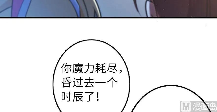 100 雨中归来92
